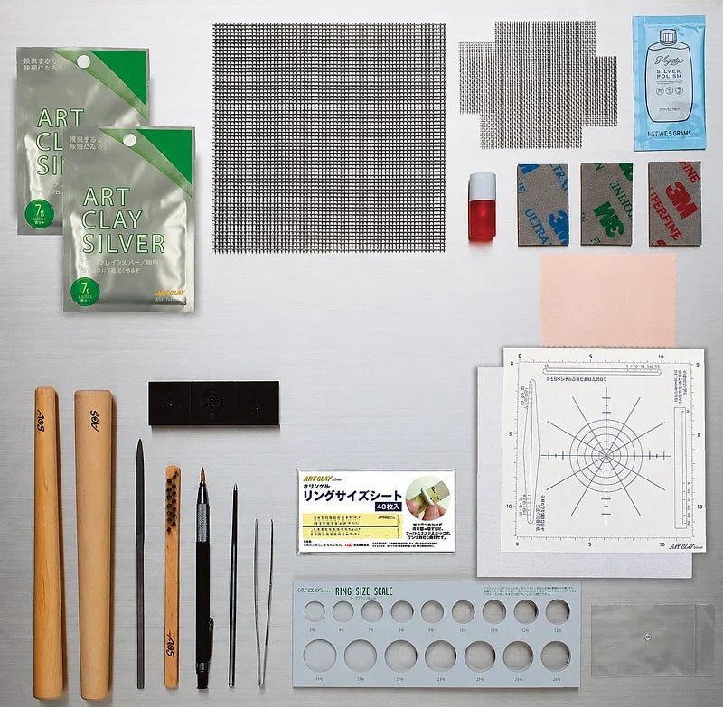 Art Clay Silver Starter Set (Deluxe Kit)