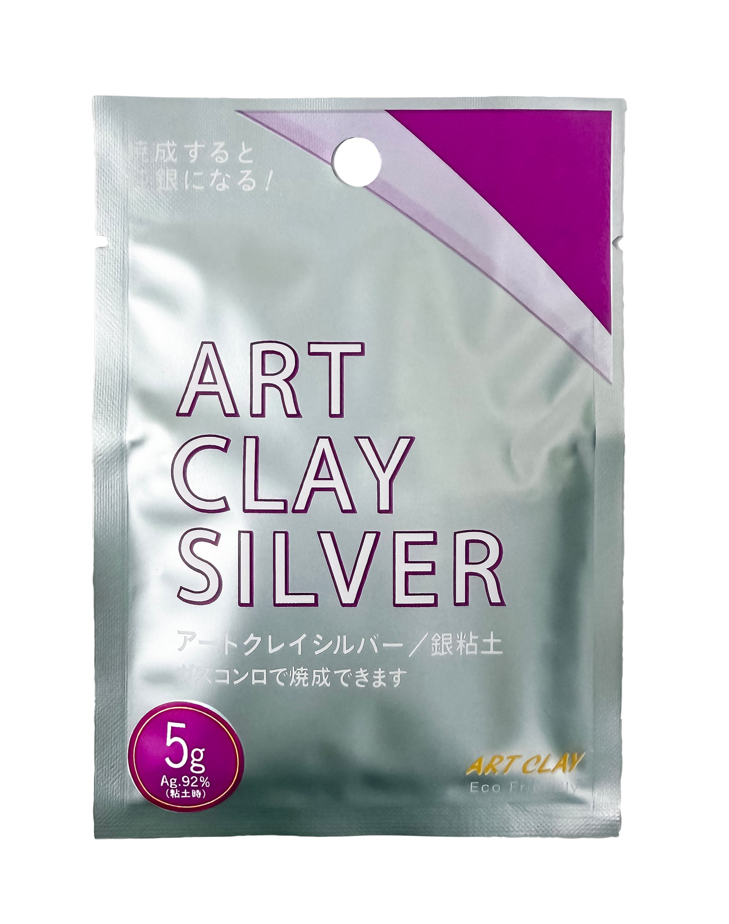 Art Clay Silver 5g
