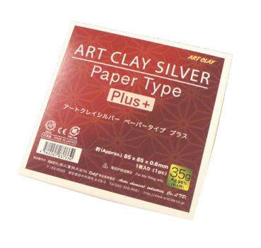 Art Clay Silver Paper Type Plus 35g
