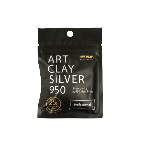Art Clay Silver 950 25g