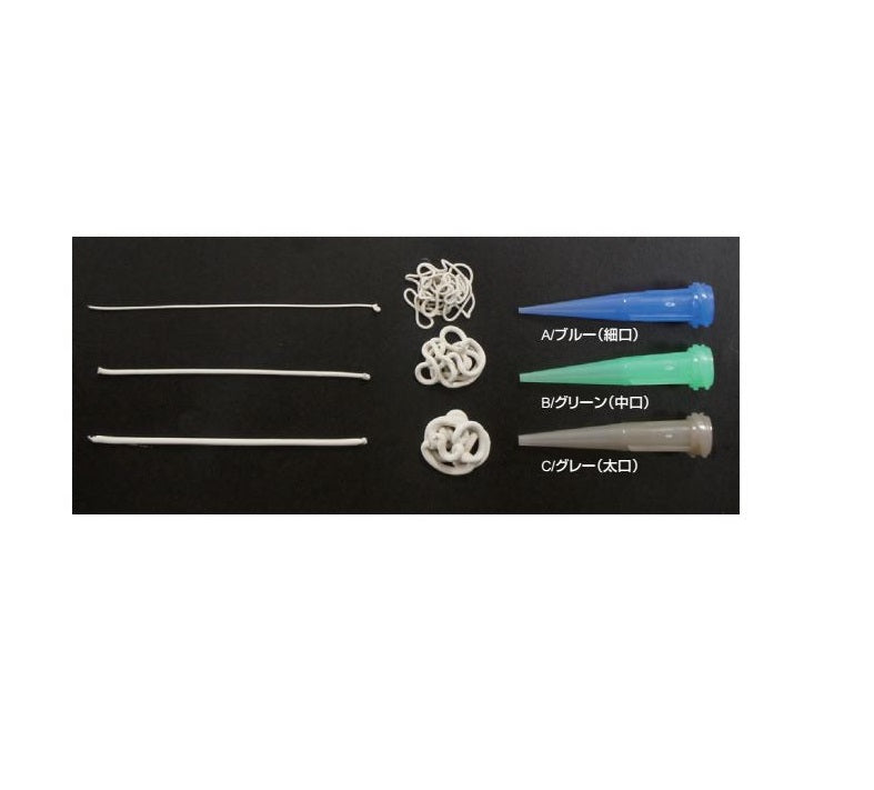 Nozzle for Syringe (Green @ 1mm)